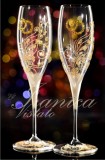 Свадебные бокалы Nozze Oro
