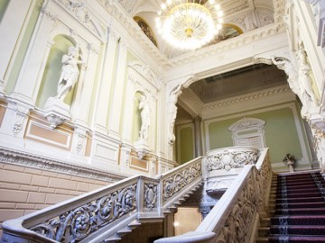 Дворец бракосочетания №1