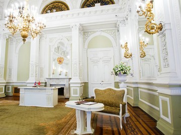 Дворец бракосочетания №1