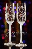 Свадебные бокалы Serpente