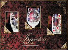 Онлайн каталог свадебных бокалов &laquo;Iranica Vistato&raquo;