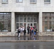 ЗАГС Красногвардейского района