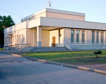 ЗАГС Фрунзенского района